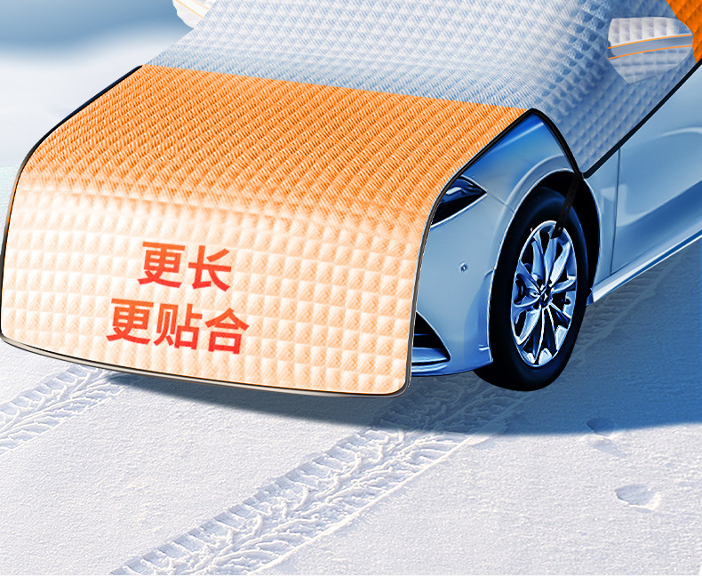 Car Cover, Universal Anti-Frost and Snow-Proof Half-Cover Car Cloth, Front Windshield Anti-Freeze Cover, Winter Snow Cover