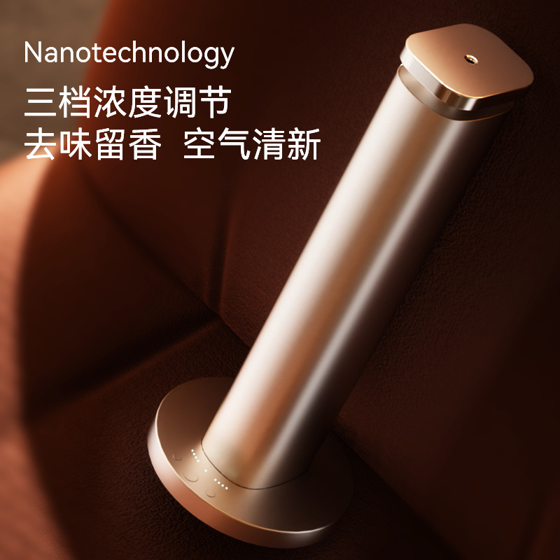 Máquina de fragancia interior, máquina automática de rociador de fragancia, máquina de expansión de fragancia comercial de hotel, máquina de fragancia de escritorio de alta calidad doméstica