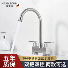 304���P�ϴ�����p���p�����ˮ���^��ʽϴĘ��ϴ�����p��ˮ���^