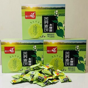 ��ڸ�ľ�Ǵ����w���1kg���w����������ɽș�������l