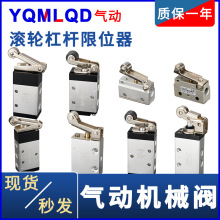 әCеyλS3R-08гM3R-210λM5RͨL݆Դ_P