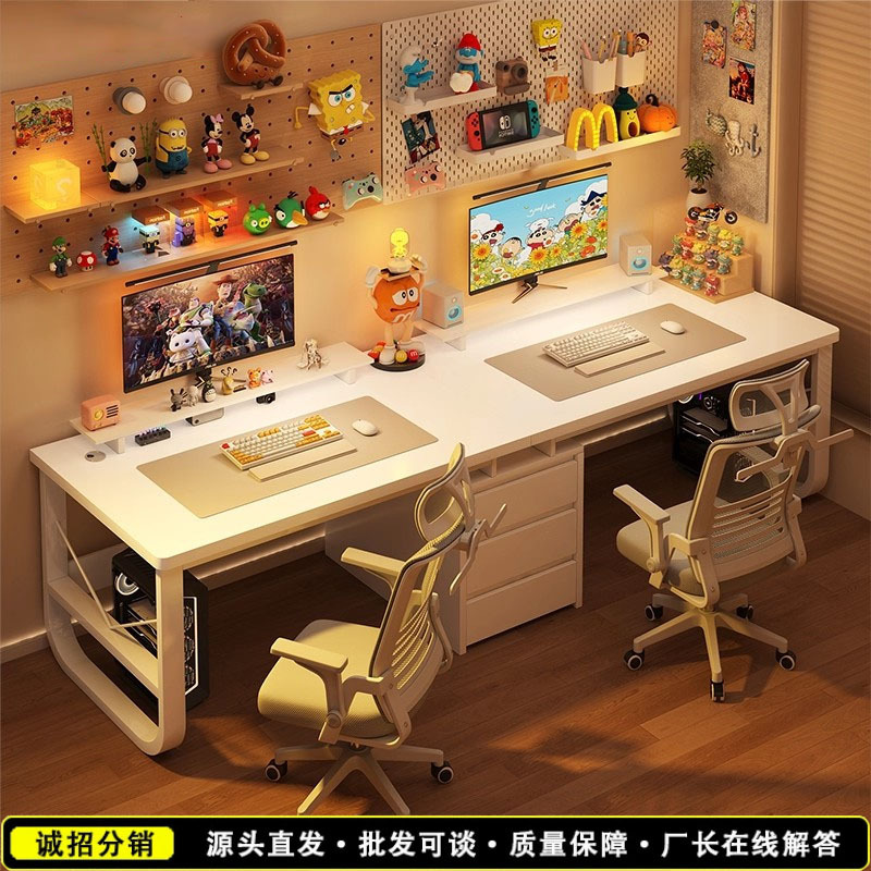Double Computer Desk Desktop Home 2m Long Desk Couple Gaming E-Sports Table and Chair with Drawer Office Desk