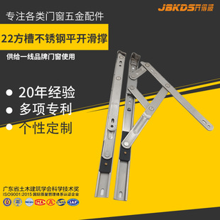 �S�Ҷ��Ʋ��P�ƽ�_�����L�� 22���ۻ������B�U�ϑҴ�ͨ�ú��