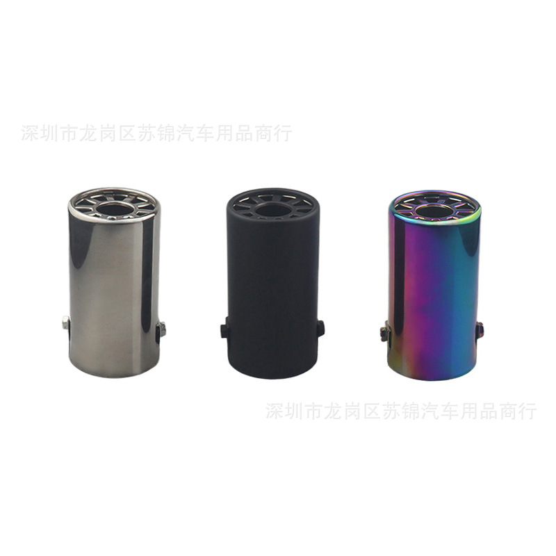 Car Modification 63mm Exhaust Pipe Colorful Silver Stainless Steel Tail Pipe Single Pipe Flower Window Stainless Steel Silencer Tail Pipe