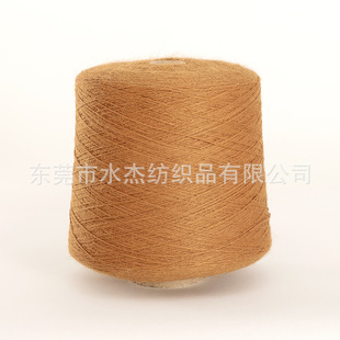 ��ˮ�ܡ�24/2�б�����ë����10�ýq10��ë40��z40���� �S�ҬF؛