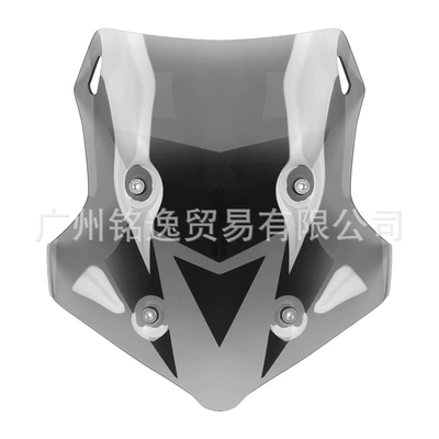 Smoke Gray Transparent Color with – Motorcycle front windshield - ash-41cm
