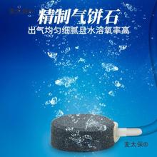 �~��̫��ܚ�Ñ��ⳬ�o���늳س���������~�����B�~С����̫��