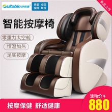 ��Ħ�μ����ԄӶ๦��ȫ��̫������Ħ������ɳ�l늄�œ���]