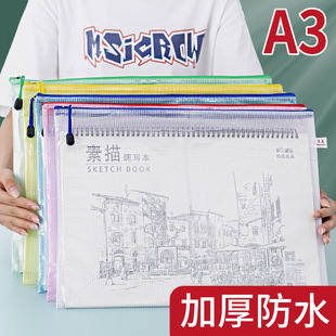 A3���g�� �Ӵ���ռ{����ˮ��̖��朴� 8K�D����͸���W����ļ���