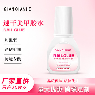 �����zˮ���՟�15ml�ٸ����׵�ָ���Ʒ���ý����z�ʯ�z�S�����l