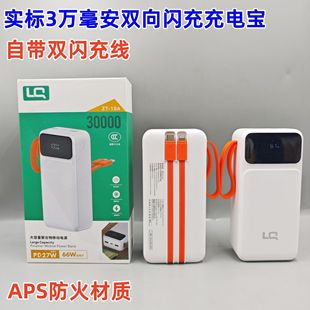 ����30000������������늌�22.5W��������֙Cͨ����3�f�Ƅ��Դ