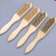 Wholesale steel wire square brush wooden handle steel wire brush wooden handle fish scale brush rust removal brush Wenwan tool cleaning copper wire brush