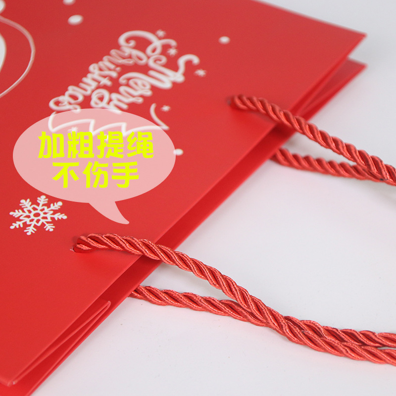 Bolsa de papel de Navidad engrosada Portátil Bolsa de regalo de Nochebuena bolsa de regalo lindo grande tamaño pequeño al por mayor