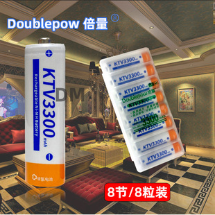 ����5̖늳�3300��ͨ�ó�늳���̖1.2vԒͲKTV�m������늳�懚�