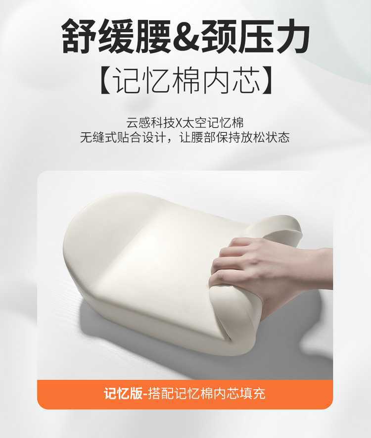 Suitable for 25 models of Geely Binyue seat covers, all-inclusive four-season special seat covers, and 26 models of Binyue car seat cushions