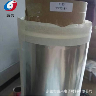 3M1183�p�挧��~���z��