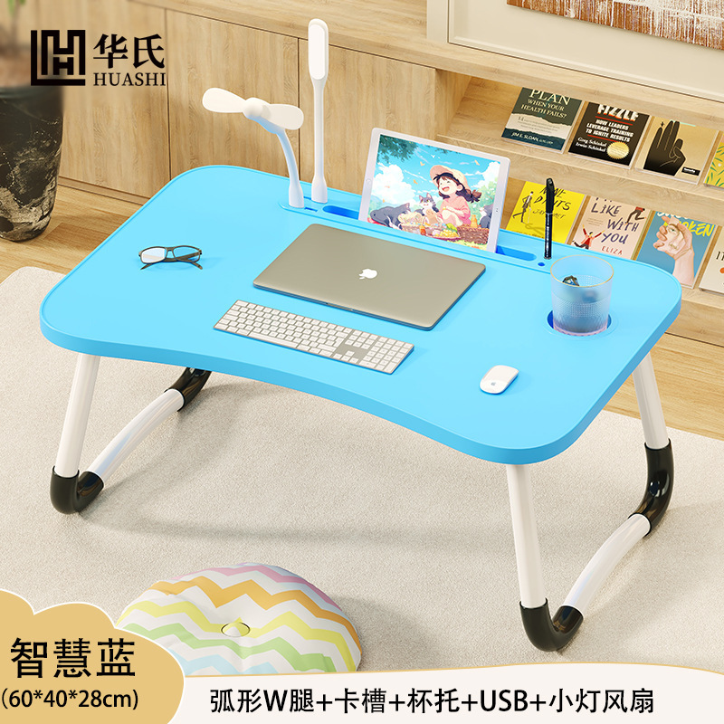 メーカーのベッド折りたたみテーブル学生ベッド卓上デスク子供用学習テーブルベッド小さなテーブルラップトップテーブル|undefined