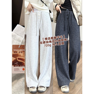 �p�����K�~�����ѝ �ﶬ�sɫ������ëѝ720g�������eѝ