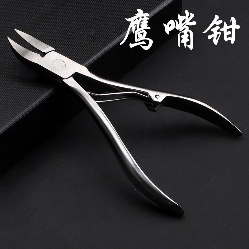 Cuchillo inclinado herramientas de pinza de uñas grises cuchillo de pedicura profesional cuchillo de excavación cuchillo de ojo de gallina para recoger la zanja de uñas conjunto de uña incrustada una sola pieza