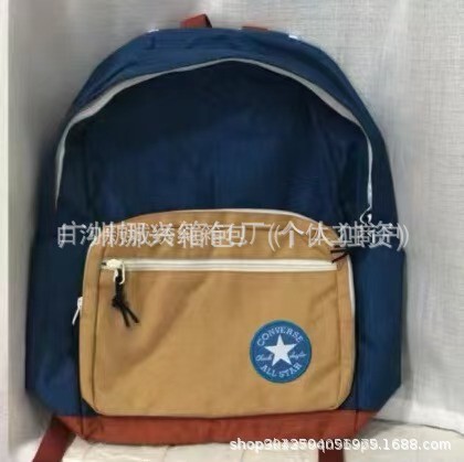 kw同款大容量双肩包简约背包时尚时尚轻便防水学生书包|undefined