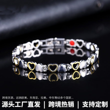 龙瑞wish跨境饰品欧美时尚磁石手链女士唯美简约爱心镂空情侣手链
