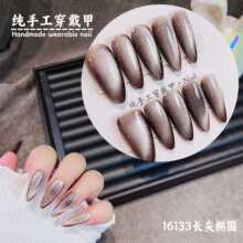 ��ս��16133���¿�߼���С��ins�ٴ���԰״�ɫè���ֹ�������