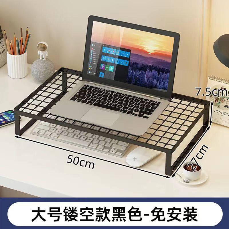 冷却スタンド ラップトップベース デスクトップコンピュータモニター画面高架ブラケット バーベキューグリルグリッド|undefined