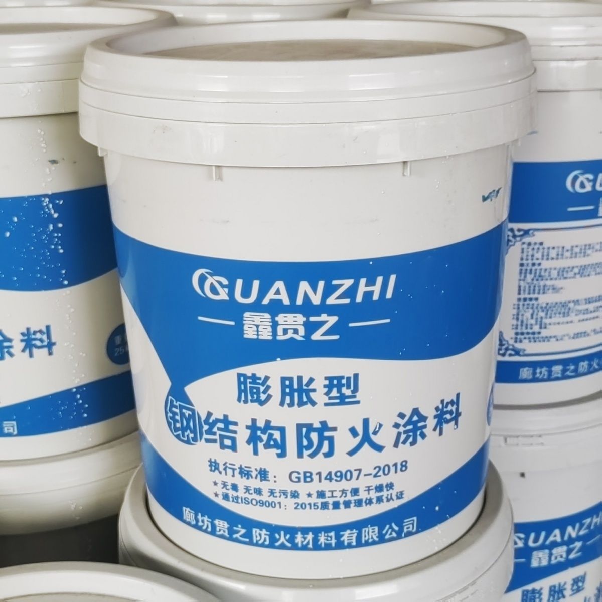 钢结构厚型薄型超薄型室内外膨胀阻燃防火涂料防火涂料油性型钢