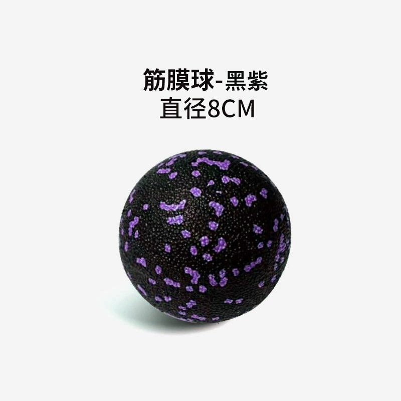 8cm 작은 싱글볼-보라색 반점(신색)