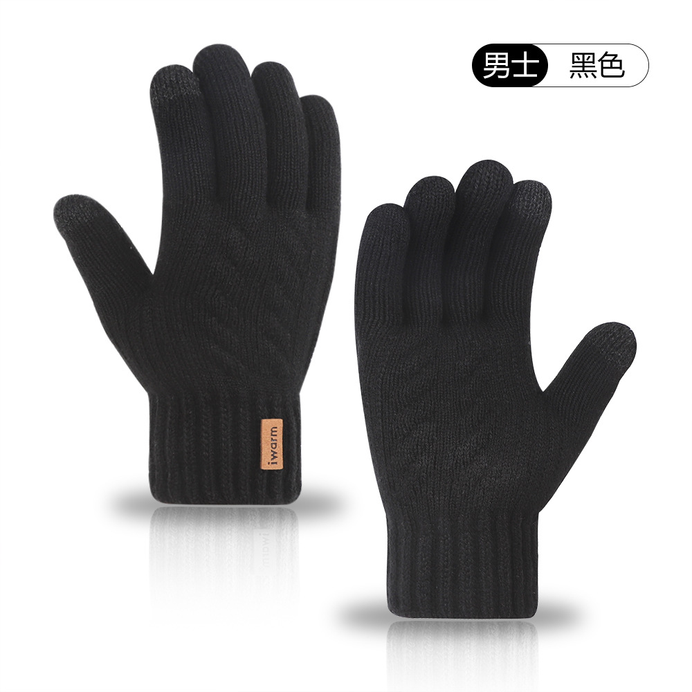 Iwarm cálidos guantes de pantalla táctil térmica de doble capa para hombres y mujeres de invierno con forro polar engrosado a prueba de frío al aire libre guantes de punto