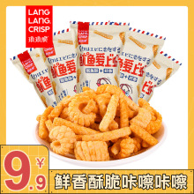 ���~�����r�W�t���e30g*10�������r�l���~�־�������С��ʳ