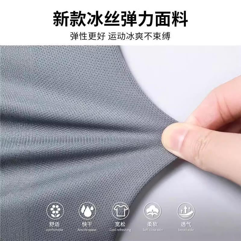 Sports suit, silk summer quick dry laundry basket, basketball uniform for gym, body-friendly shorts, trousers, for running, with short sleeve, feather stuffing 4