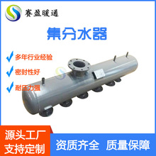 �F�ݹ��S���l���{��ů����ˮ�����ѭ�hˮ��ˮ��偠t��ˮ����ˮ��