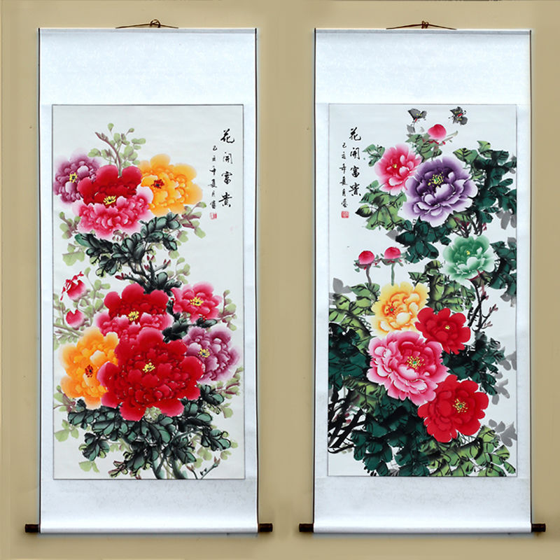 国画牡丹客厅装饰画挂画手绘花开富贵花鸟名人真迹办公室字画卷轴