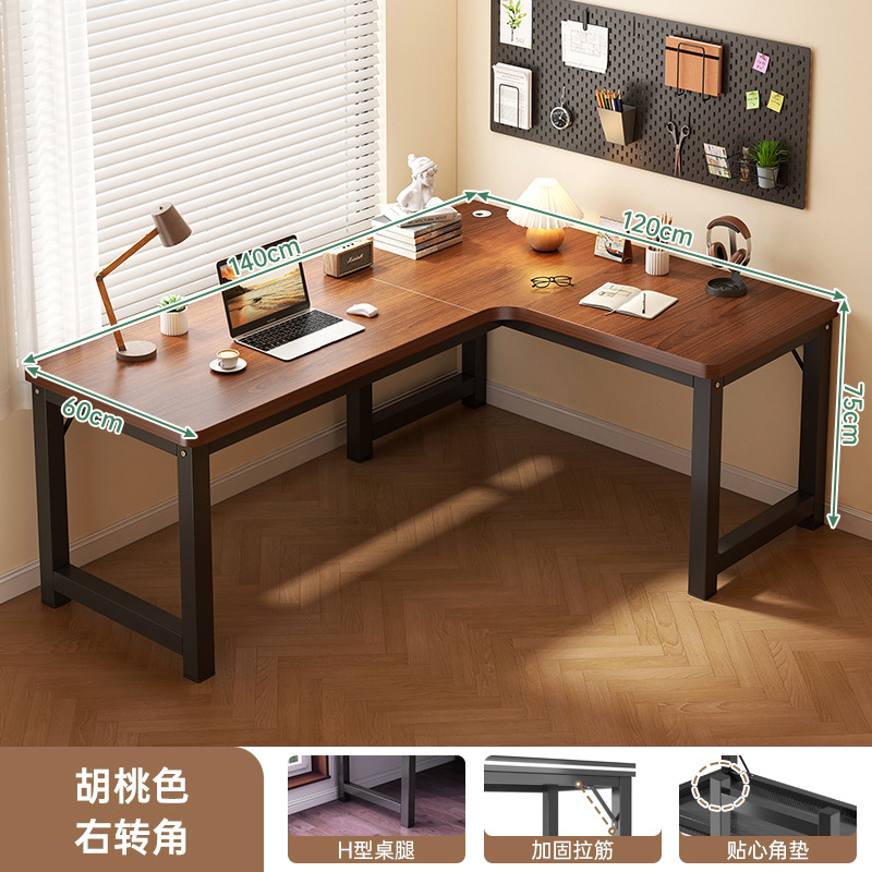 [오른쪽 코너] 140*120CM 호두 색상