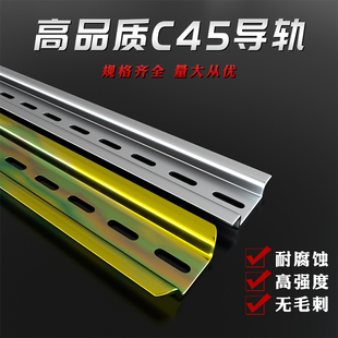 C45�F��܉nxb���_���l35*7.5*1��1.2�����DZ47LE©��_�P�X��܉