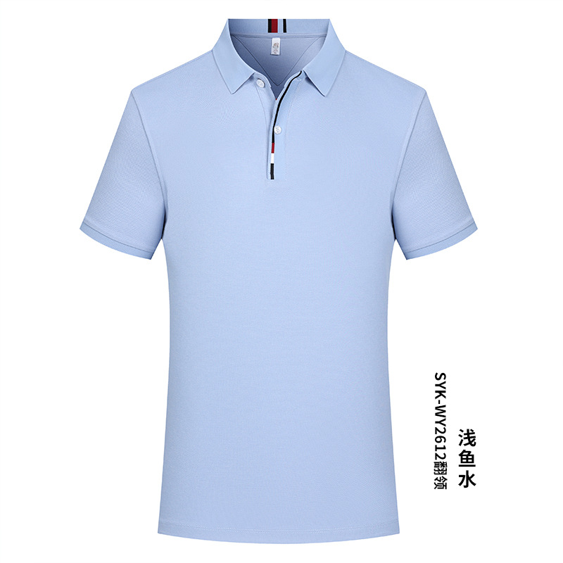 Negocio 230 gramos pesado 40 pcs 7A antibacteriano protector solar hombre de mangas cortas poliéster algodón cuello camiseta polo personalizada