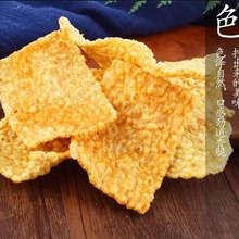 披萨卷 龙卷酥生产线设备苦荞片加工机械 休闲膨化零食苦荞片设备