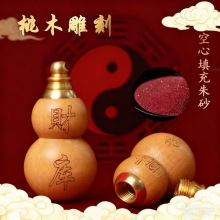 ��һ�����l��������ľ���J����耳׿ے�����tɳ���S����܇�d��