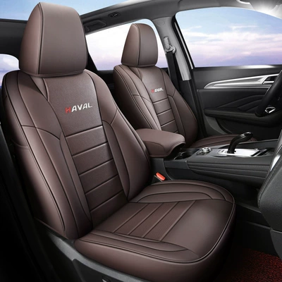 Four Seasons universal middle leather, Modelə uyğun (Original) oturacaq örtükləri - brown-standard-edition-provide-seat-pictures-when-placing-an-order