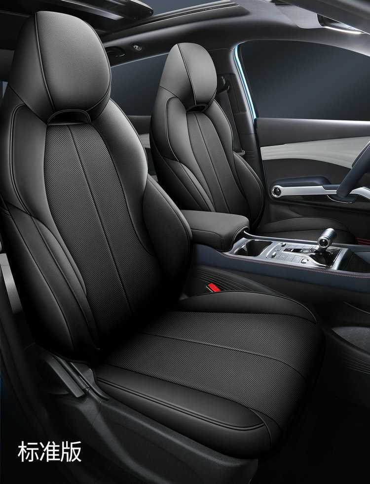 BYD Qin PLUS Special Car Seat Cover Four Seasons General New Full Cushion Leather Seat Cover