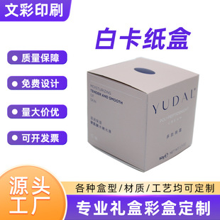 �S�һ��yƷ���b���� �wƷ��Ĥ��˪�p�弈�� �ۯB�����b�ʺ�