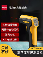 �������߼t�⾀�y�؃x�y�ؘ����I�߾��Ȝض�Ӌ�ؘ͜��N���決�y��