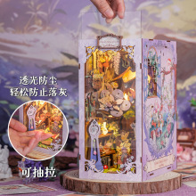 ľ�m�fdiyľ�|3d���w�ֹ�ƴ�b����ģ�ͽ��B�����������Ů
