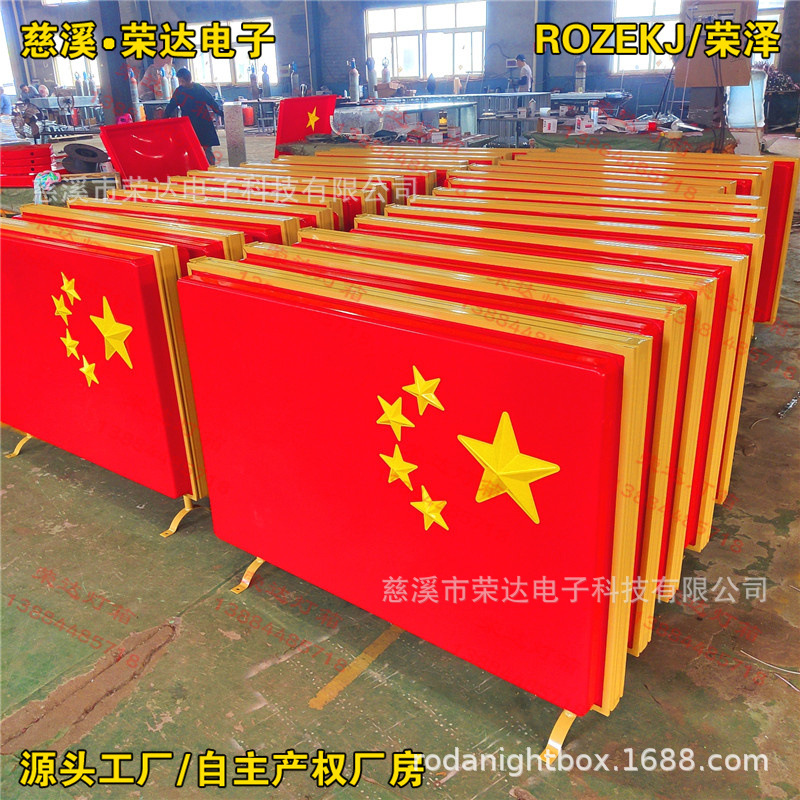 ���ⷢ��LED�й��ḣ��LED�й����й����й���led�й���������