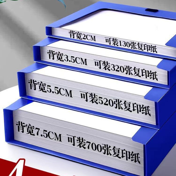 Анти-скачкоe(?)