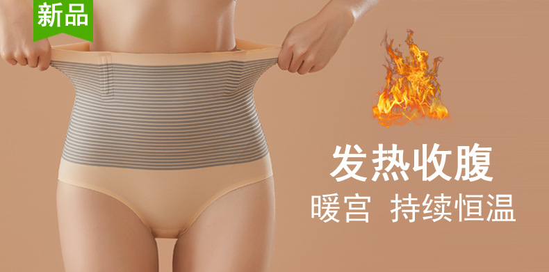 海报