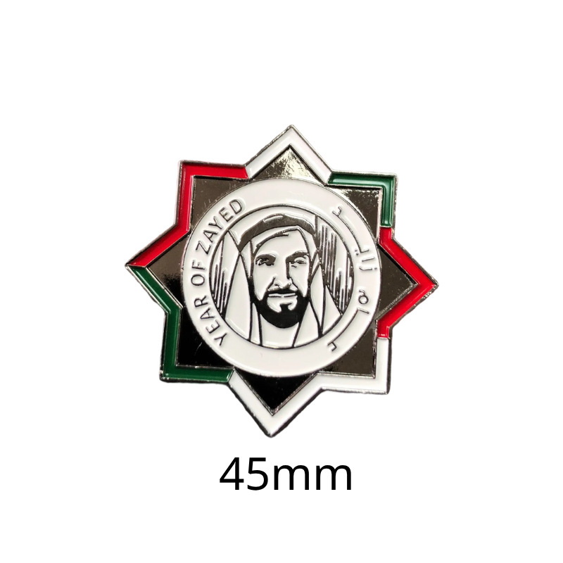 603119-초상화 119