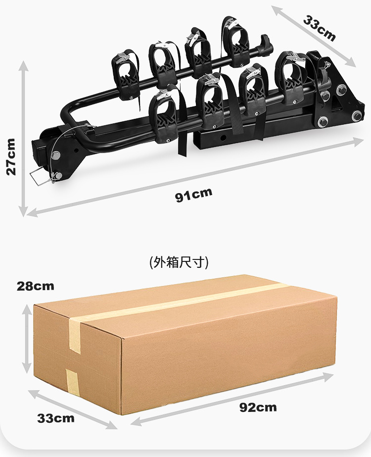 Bicycle Rack Car Rear Mount Bicycle Trunk Rack Rear Rack Frame Suspension Rack Mountain Bike