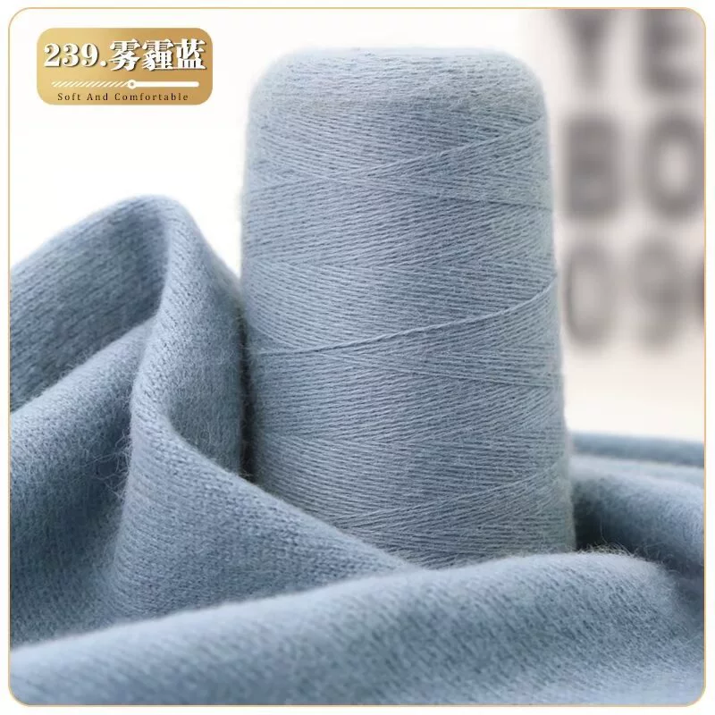 Manufacturer wholesale two-strand cashmere thread genuine cashmere thread 100 woven hand knitted scarf yarn pure DIY wool thread